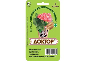 Insekticidų „Aktara“ analogų sąrašas