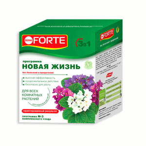 Kako pravilno koristiti fungicide