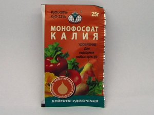 Opis kalij monofosfatnog gnojiva