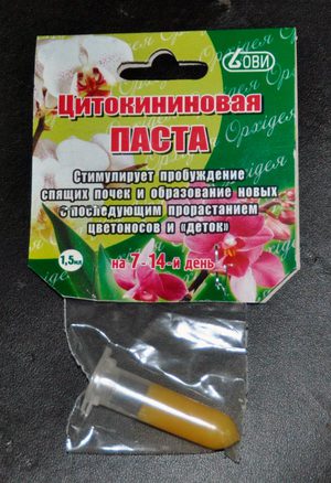 Sigurna uporaba paste s citokininom
