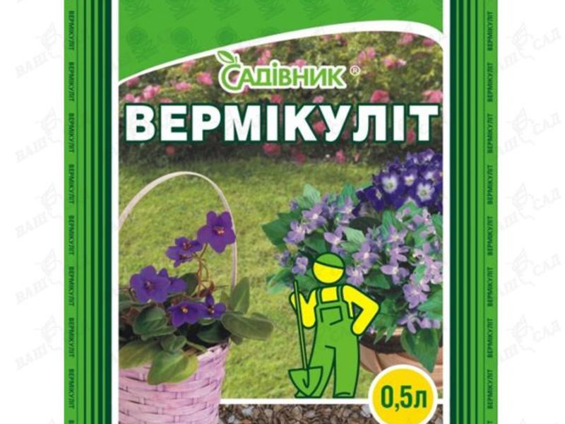 Kako pravilno koristiti vermikulit Pravila za upotrebu vermikulita