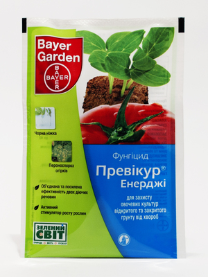 Učinkovitost Previkur energije