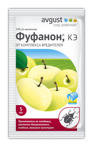 Korištenje lijeka fufafon