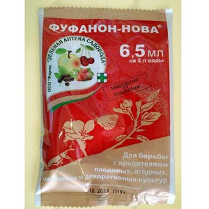 Tretman u sobi s proizvodom