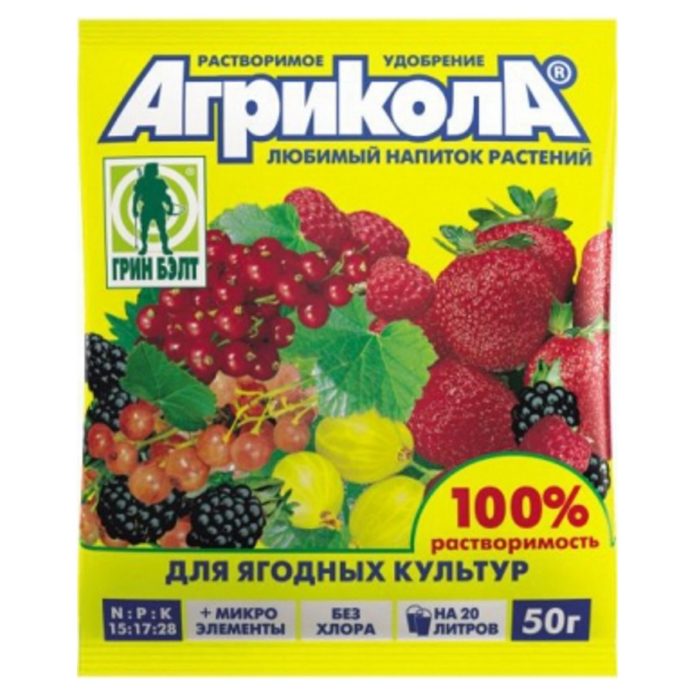 Kompleksno gnojivo za trešnje