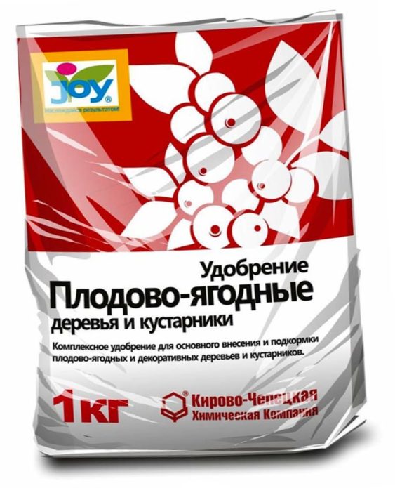 Kompleksno gnojivo za voćke