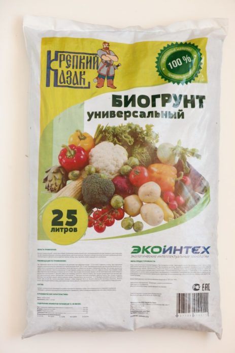 Bio dirvožemis kiniškiems kopūstams