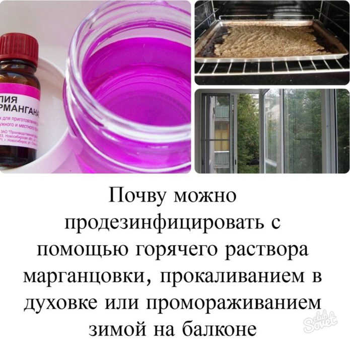 Metode sterilizacije