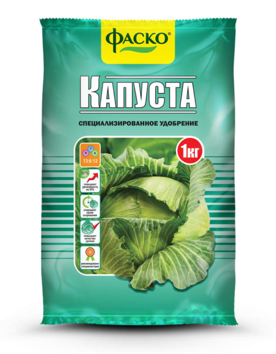 Gnojivo za kupus