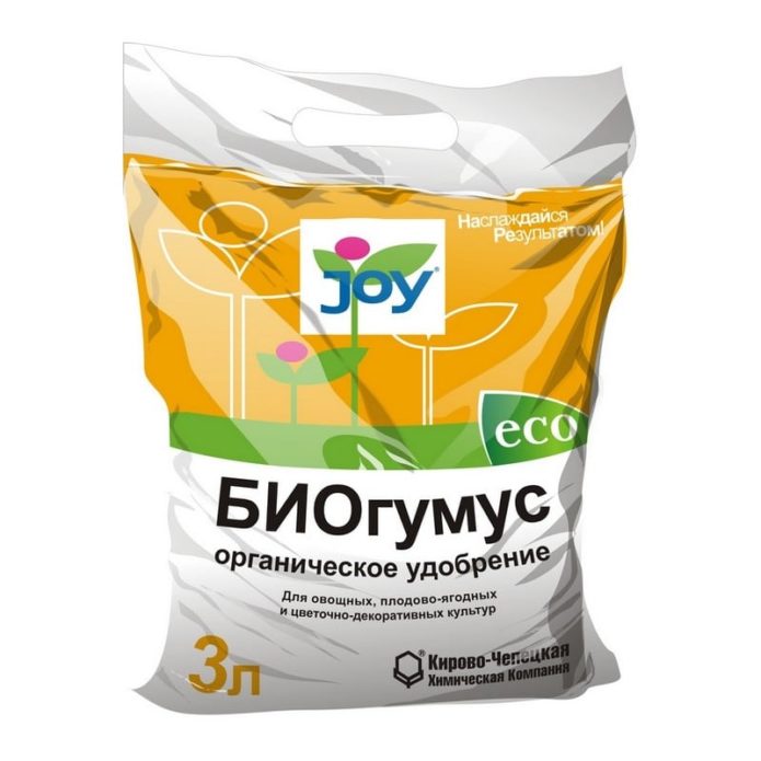Biohumus za ishranu kupusa