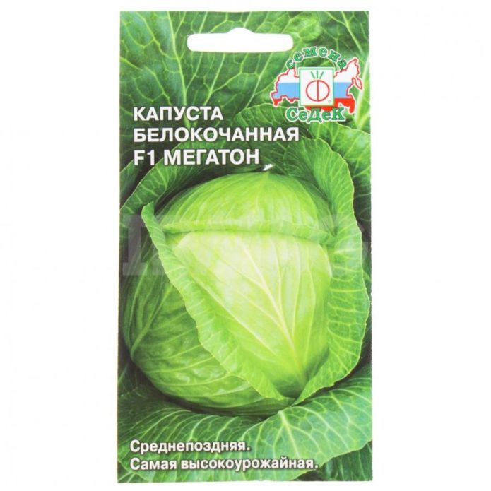 Sjeme SeDec
