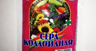 Fungicid Sumpor koloidni