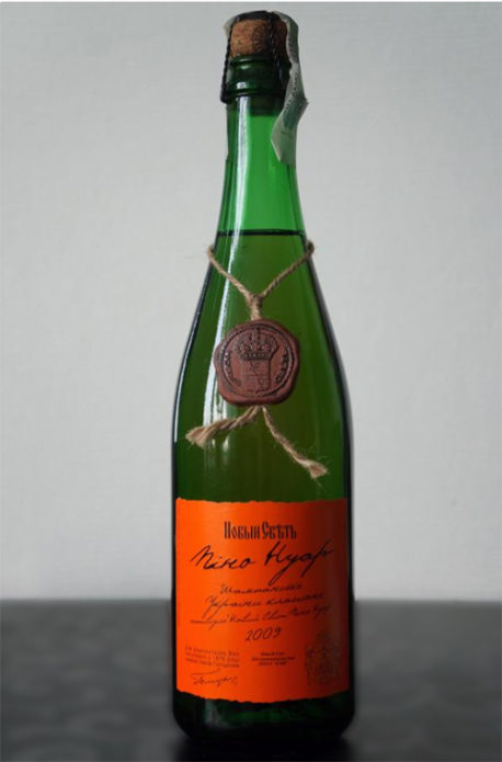 Krimsko vino crni pinot