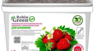 Gnojivo Robin Green