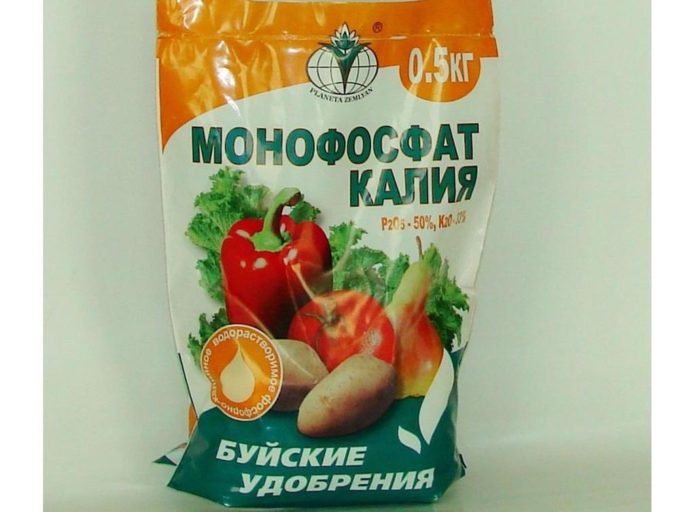 Kalijev monofosfat