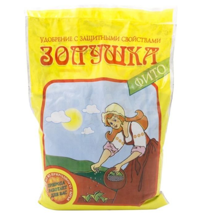 Trąšų pelenė