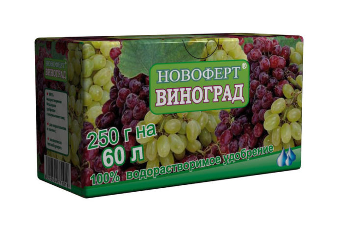 Gnojivo Novofert