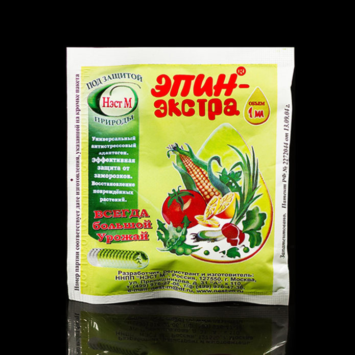 Epin lijek