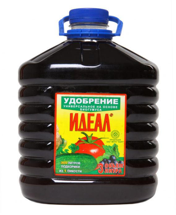 Gnojivo Idealno