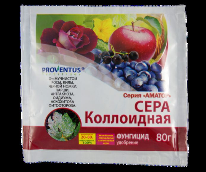 Koloidni sumpor