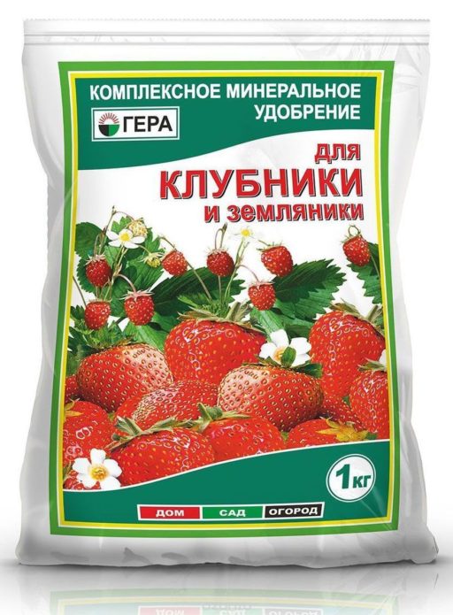 gnojivo