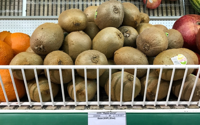Kivi u trgovini
