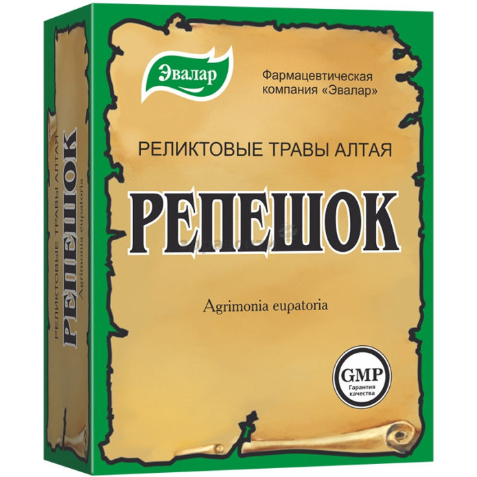 Agrimony u ljekarni