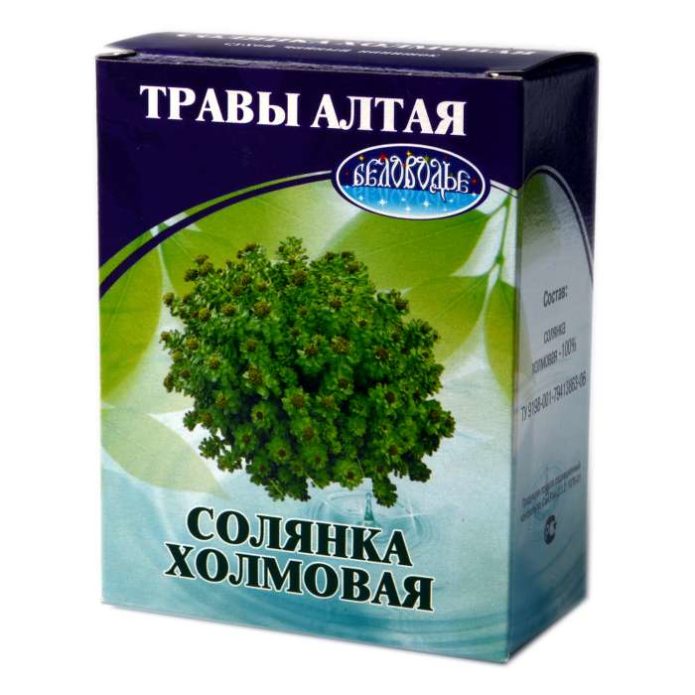 Brdo Solyanka u ljekarni